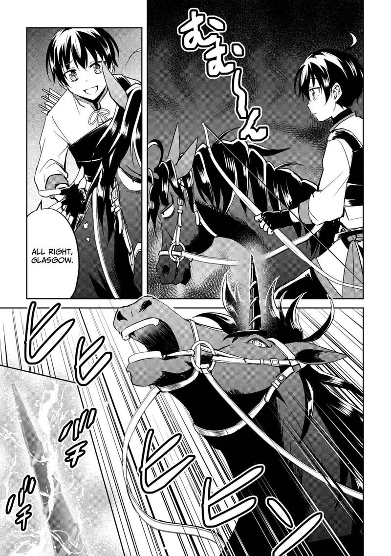 Amari Mono Isekaijin No Jiyuu Seikatsu Yuusha Ja Nai No De Katte Ni Yarasete Moraimasu 46 14