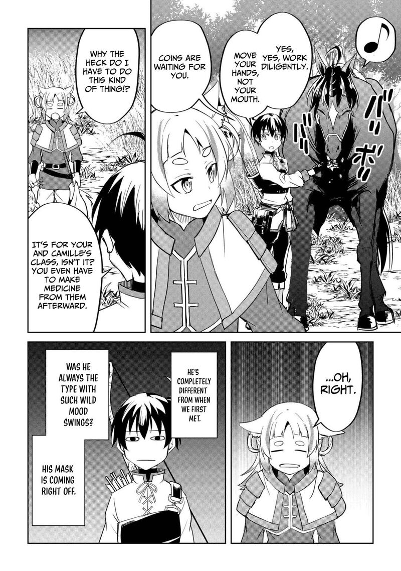 Amari Mono Isekaijin No Jiyuu Seikatsu Yuusha Ja Nai No De Katte Ni Yarasete Moraimasu 46 19