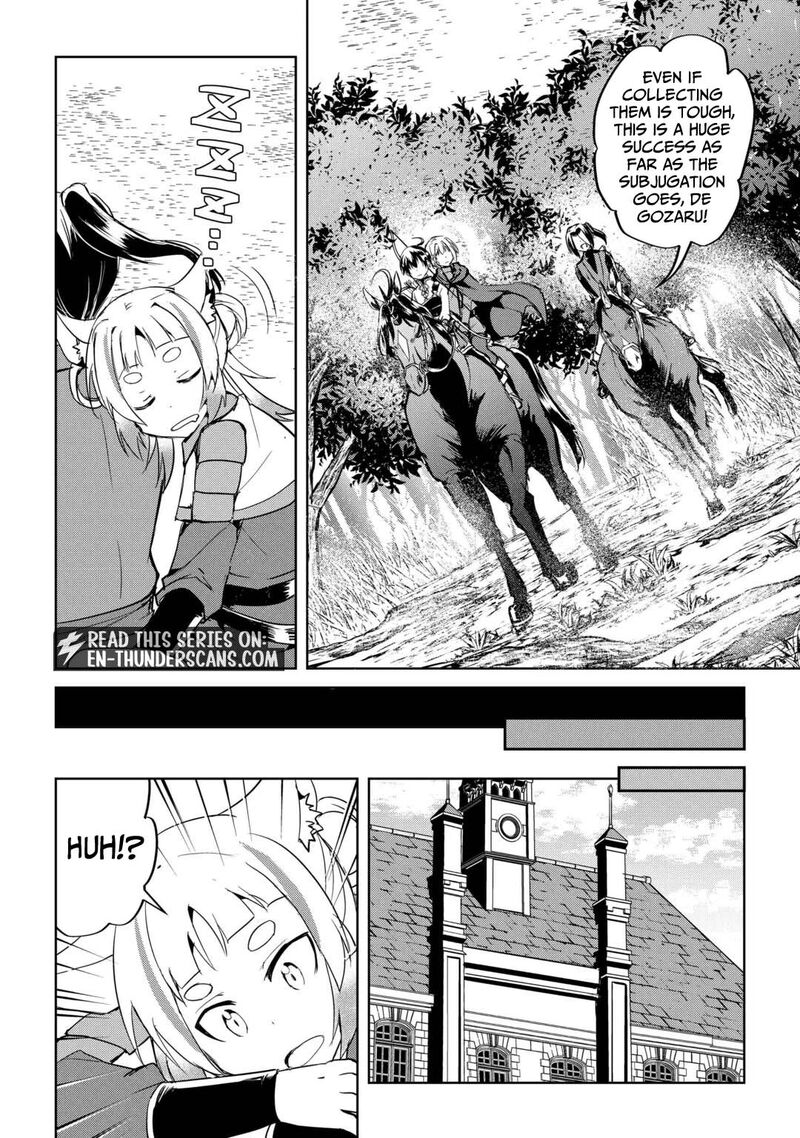 Amari Mono Isekaijin No Jiyuu Seikatsu Yuusha Ja Nai No De Katte Ni Yarasete Moraimasu 46 21