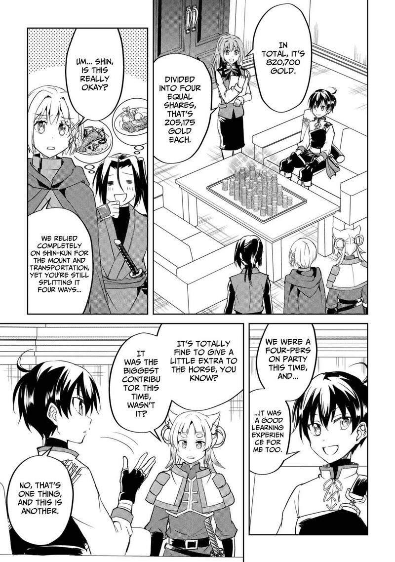 Amari Mono Isekaijin No Jiyuu Seikatsu Yuusha Ja Nai No De Katte Ni Yarasete Moraimasu 46 24