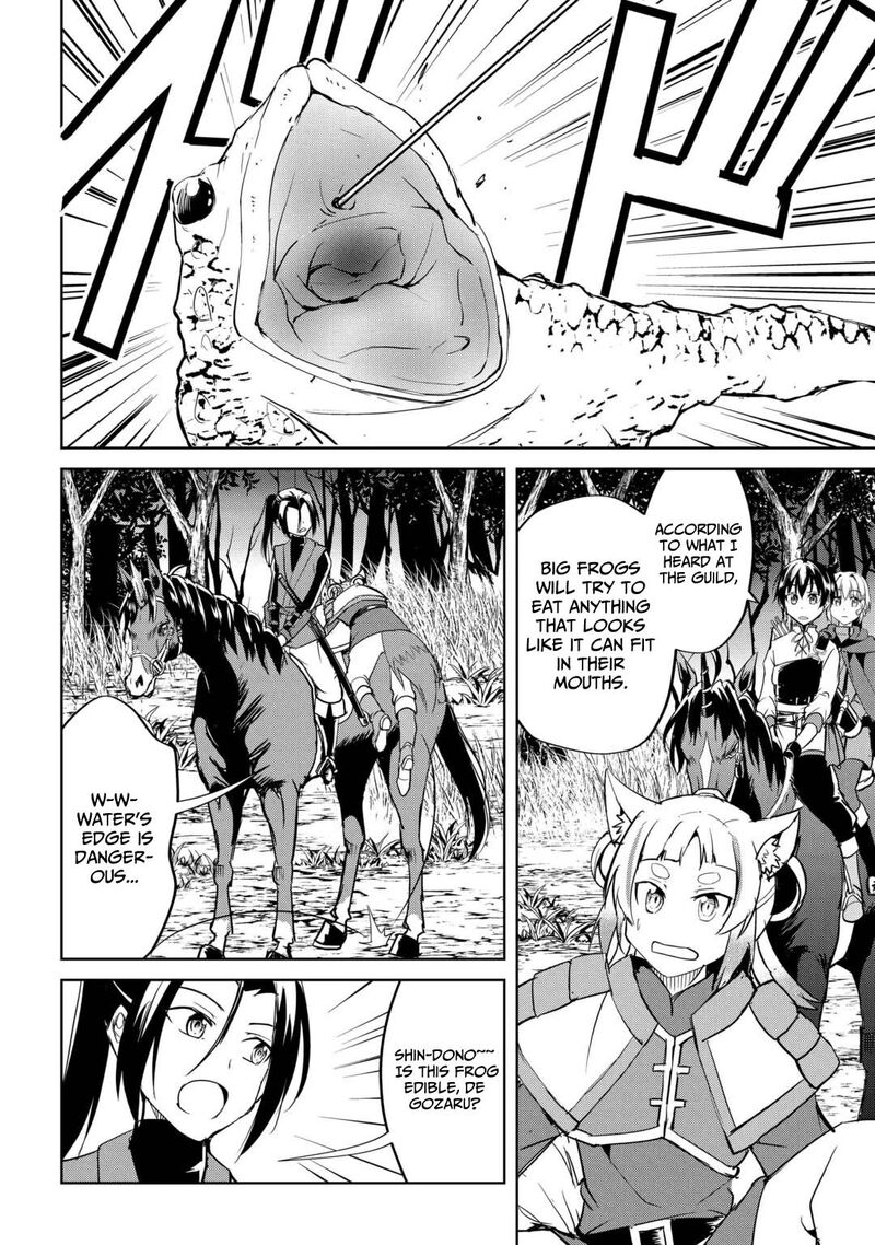 Amari Mono Isekaijin No Jiyuu Seikatsu Yuusha Ja Nai No De Katte Ni Yarasete Moraimasu 46 9