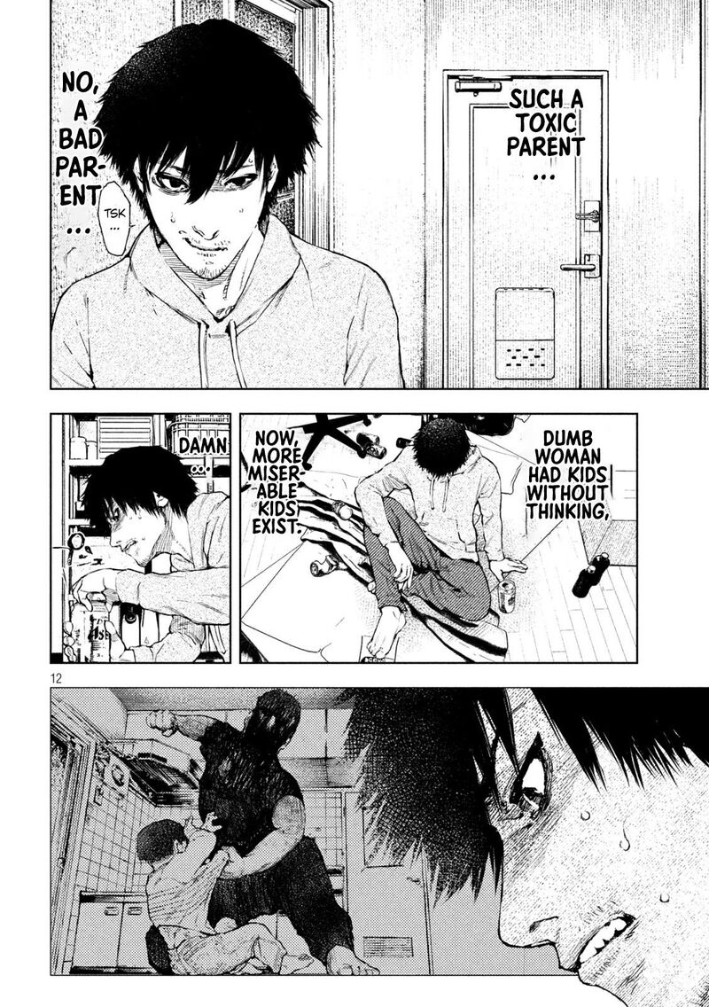 Amateur Vigilante 1 13