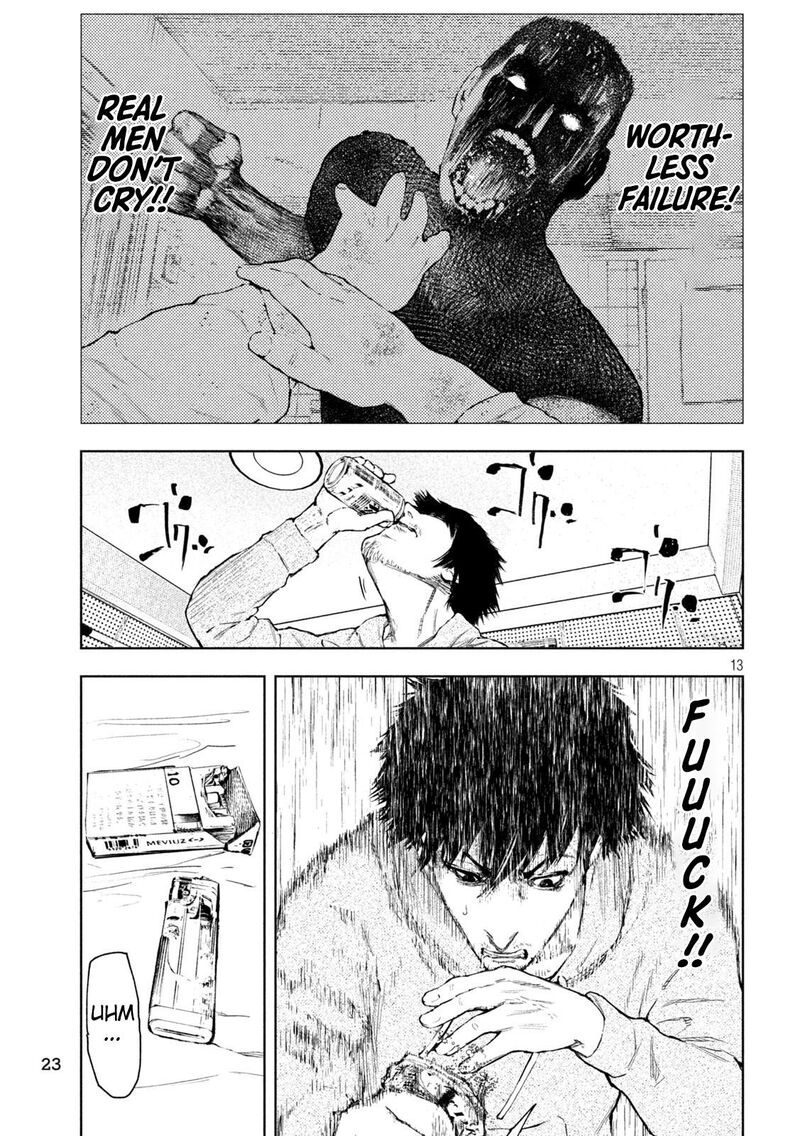 Amateur Vigilante 1 14