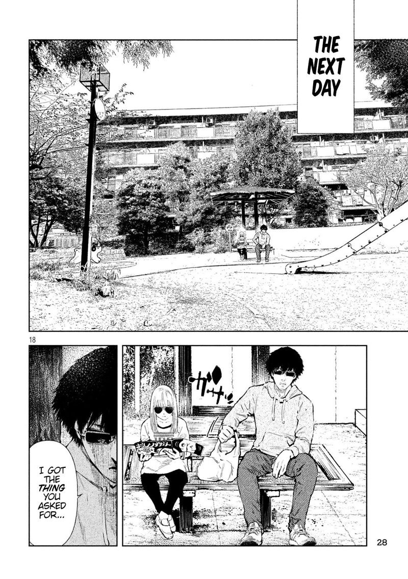 Amateur Vigilante 1 19