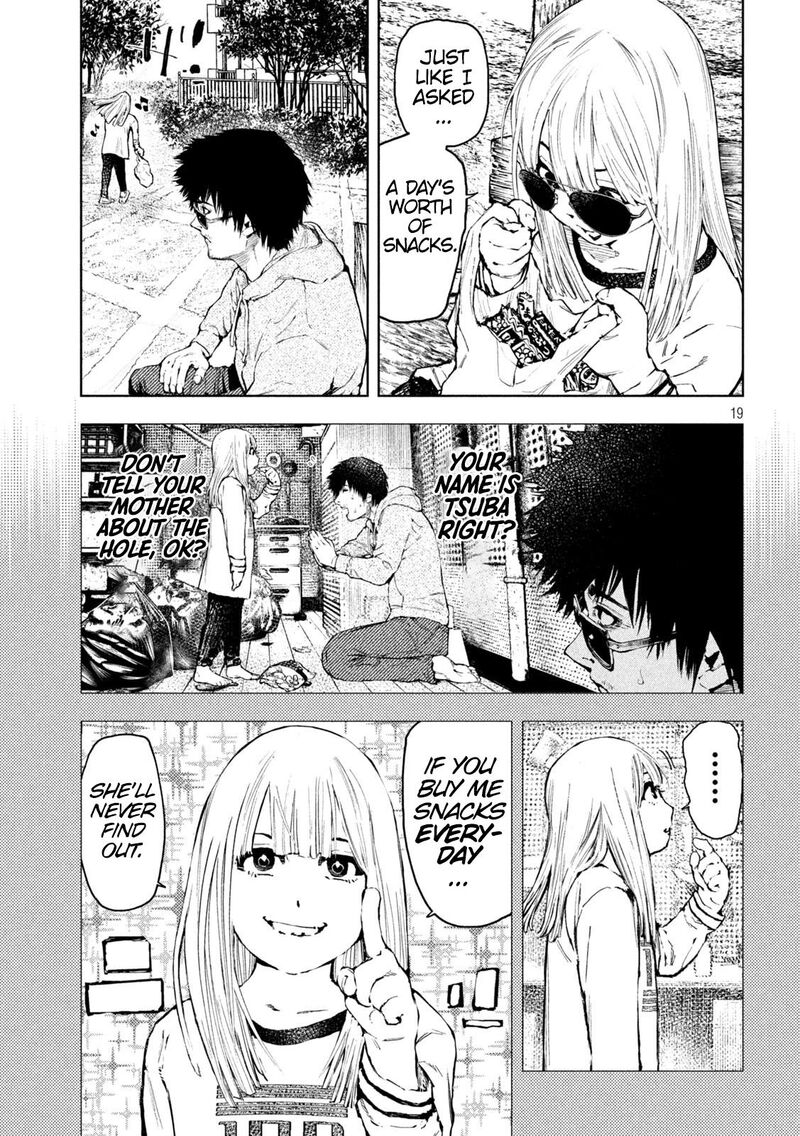 Amateur Vigilante 1 20