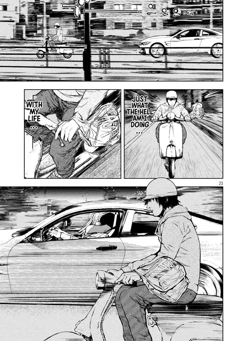 Amateur Vigilante 1 24