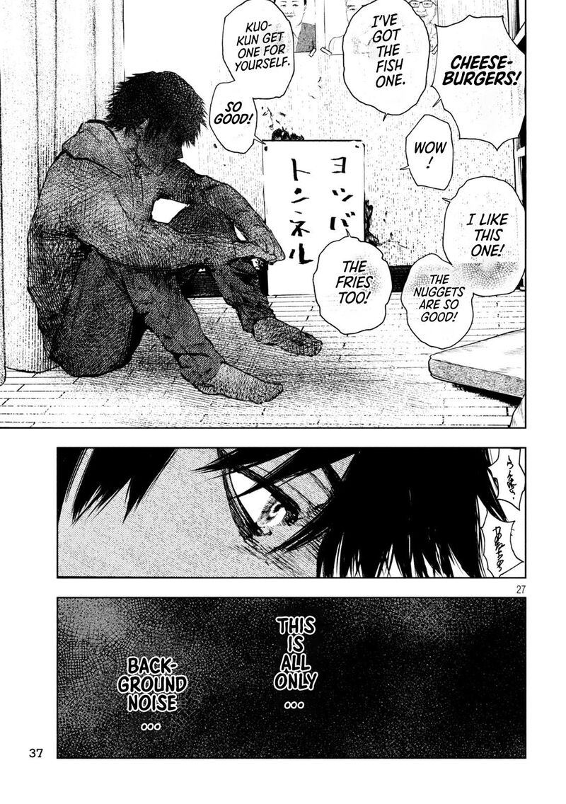 Amateur Vigilante 1 28