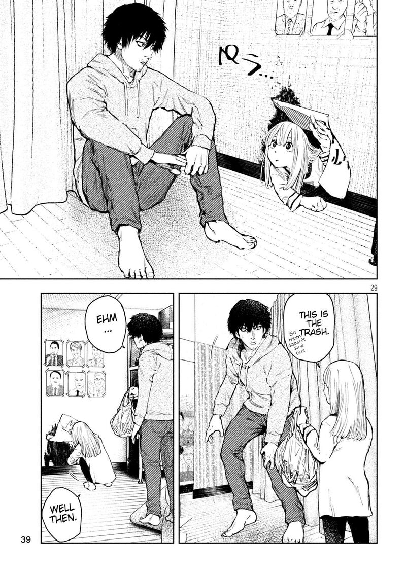 Amateur Vigilante 1 30