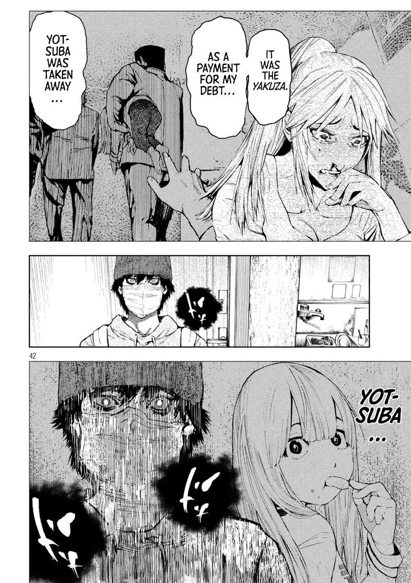 Amateur Vigilante 1 43