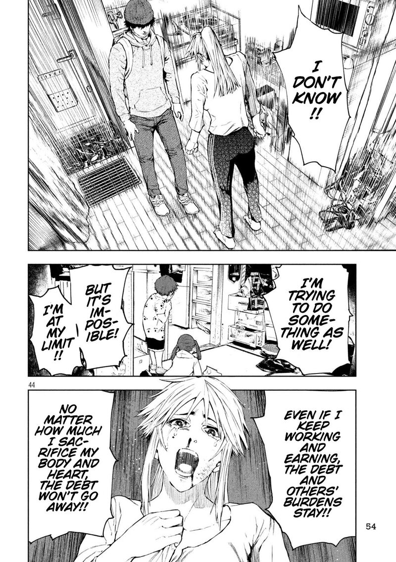 Amateur Vigilante 1 45