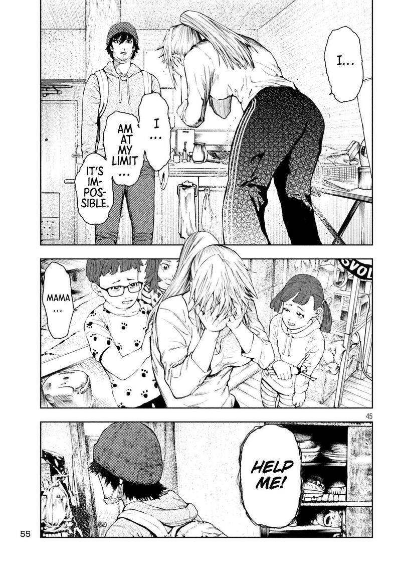 Amateur Vigilante 1 46