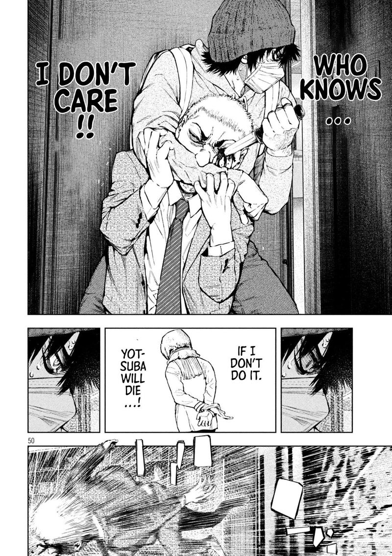 Amateur Vigilante 1 51