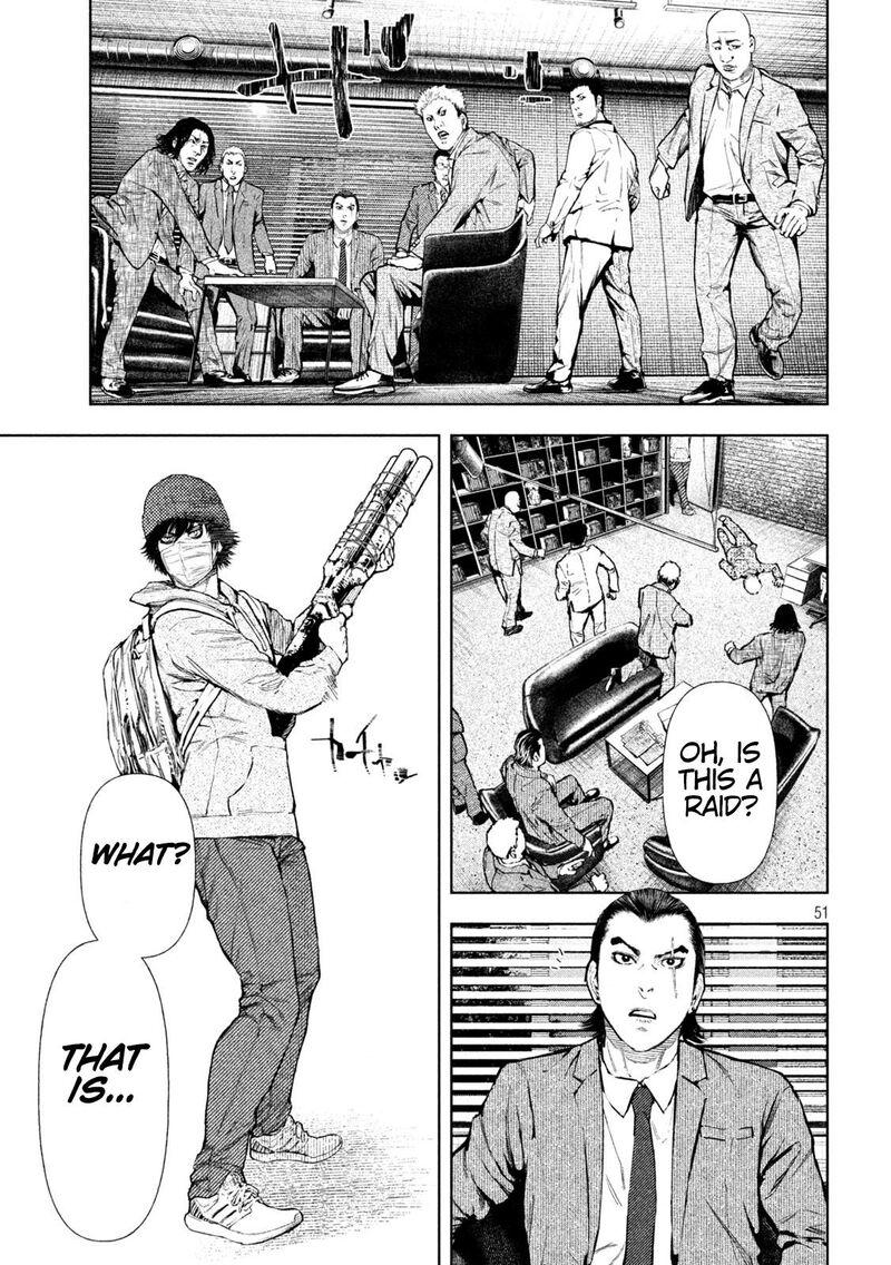 Amateur Vigilante 1 52