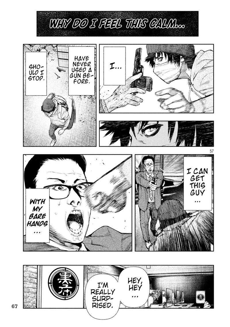 Amateur Vigilante 1 58