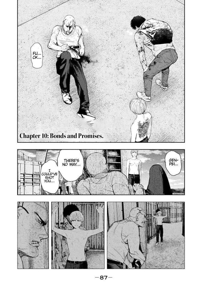 Amateur Vigilante 10 1