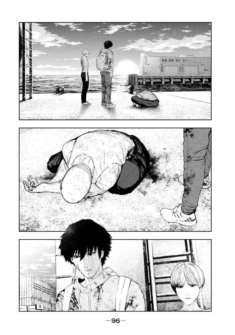 Amateur Vigilante 10 10