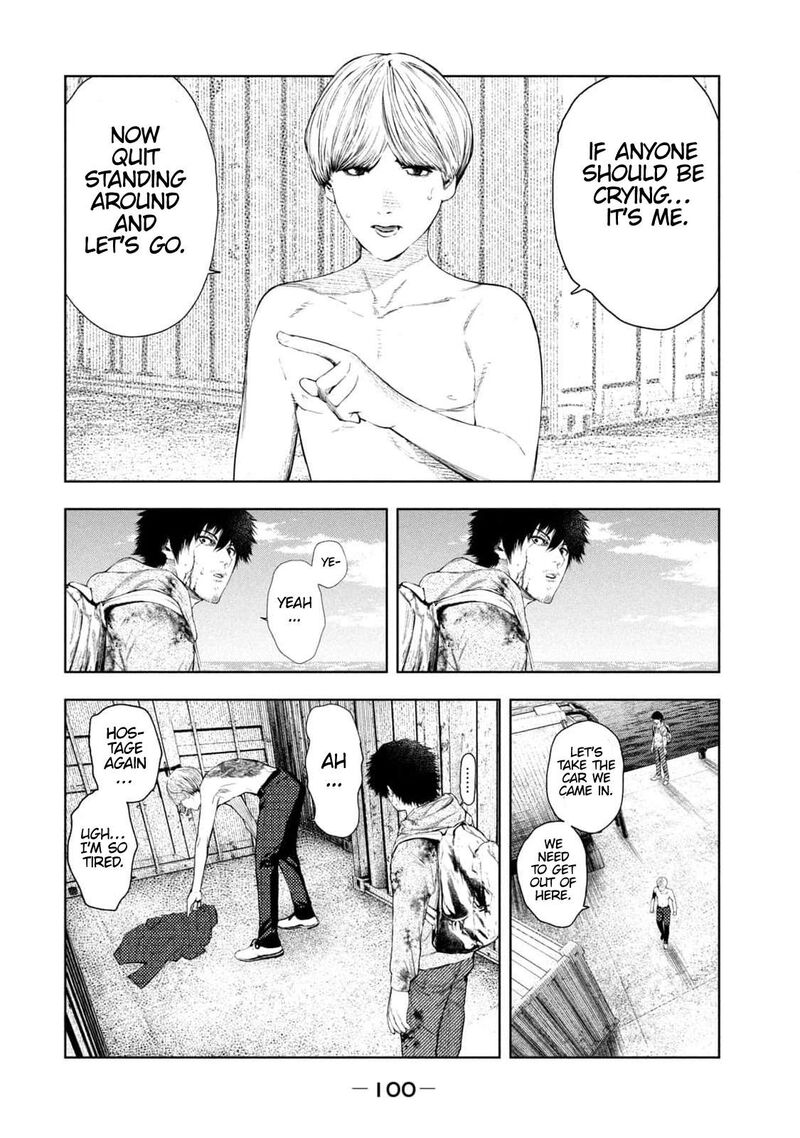 Amateur Vigilante 10 14