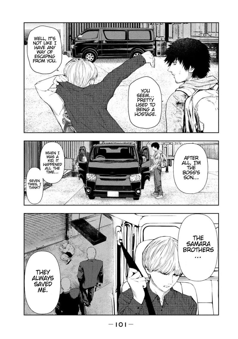 Amateur Vigilante 10 15