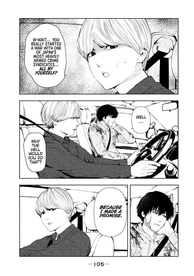 Amateur Vigilante 10 19