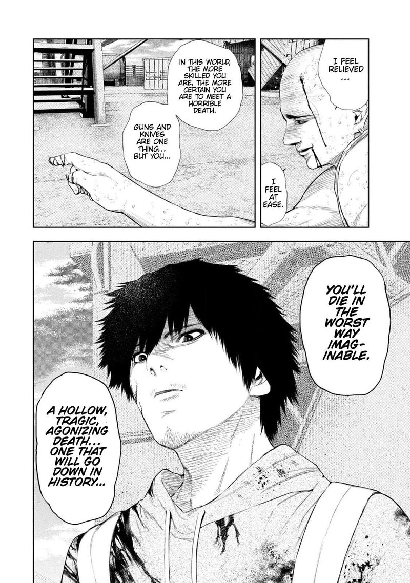 Amateur Vigilante 10 4