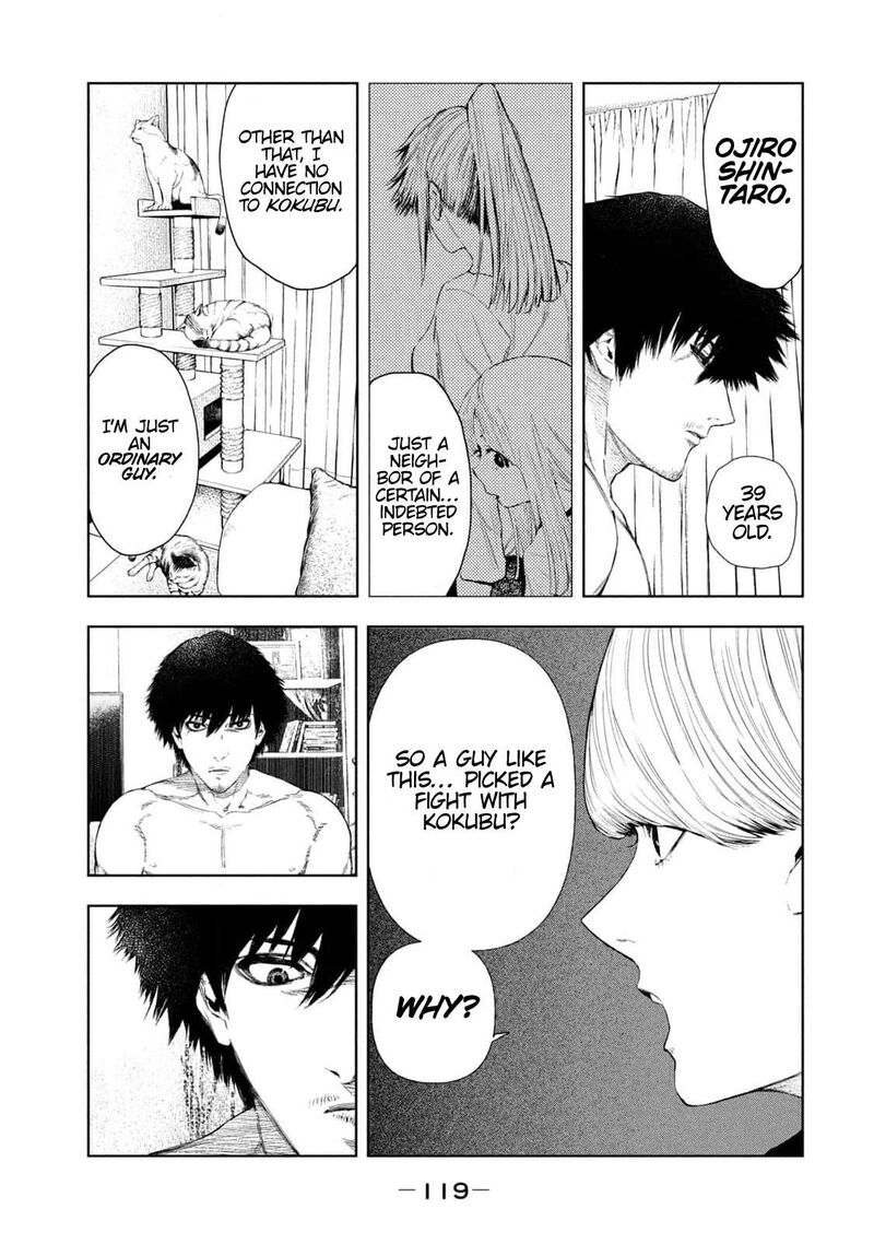 Amateur Vigilante 11 13