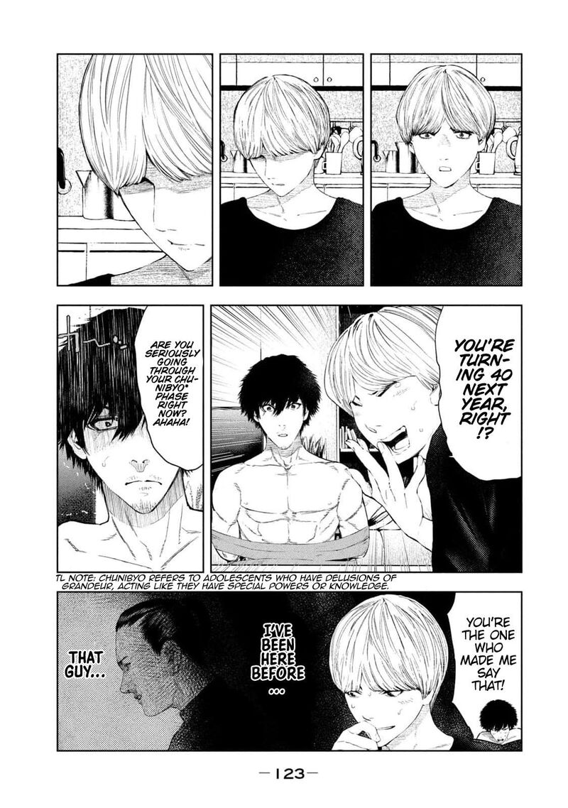 Amateur Vigilante 11 17