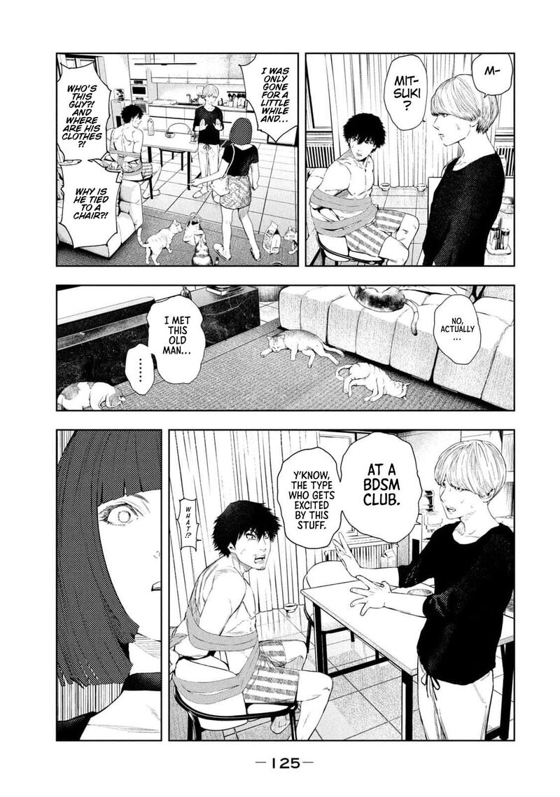 Amateur Vigilante 11 19