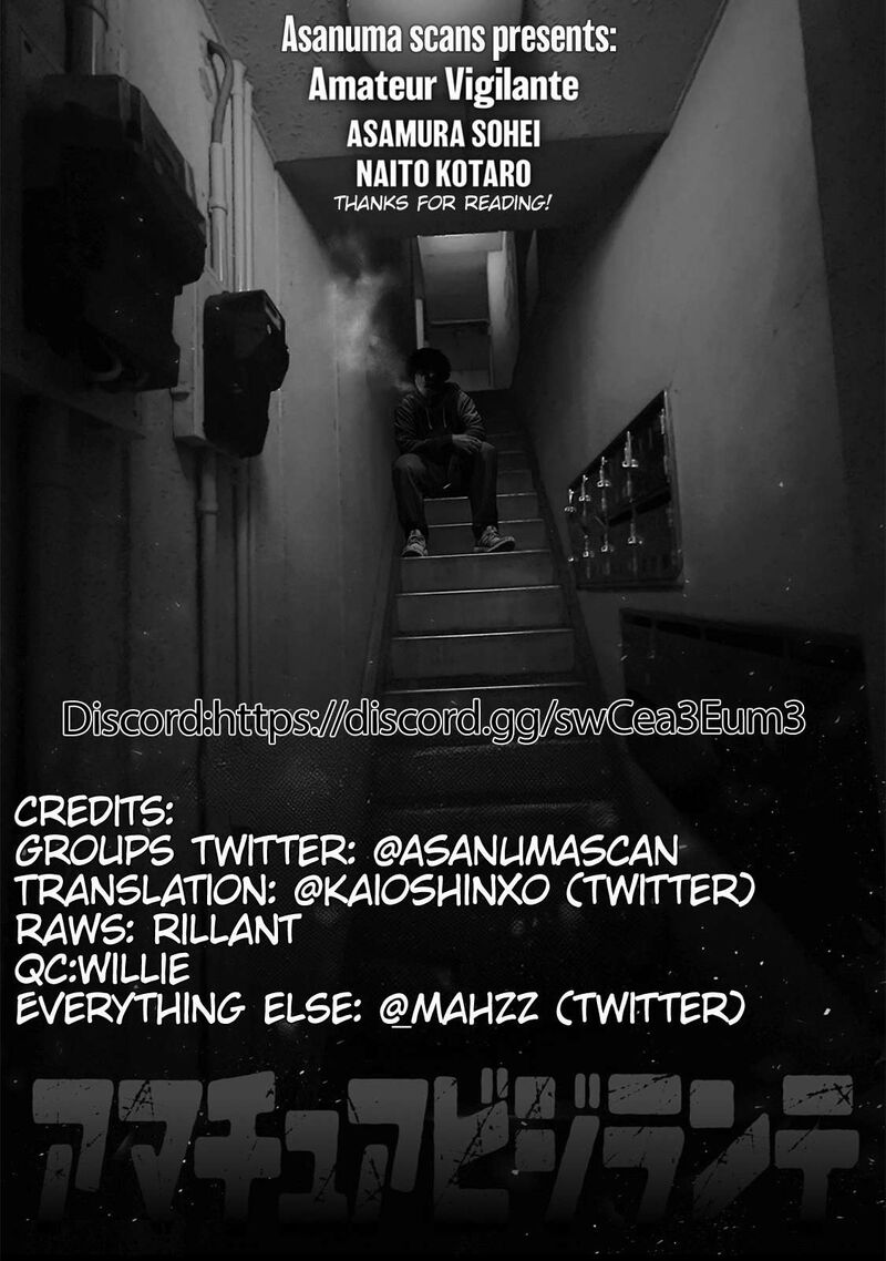 Amateur Vigilante 11 23