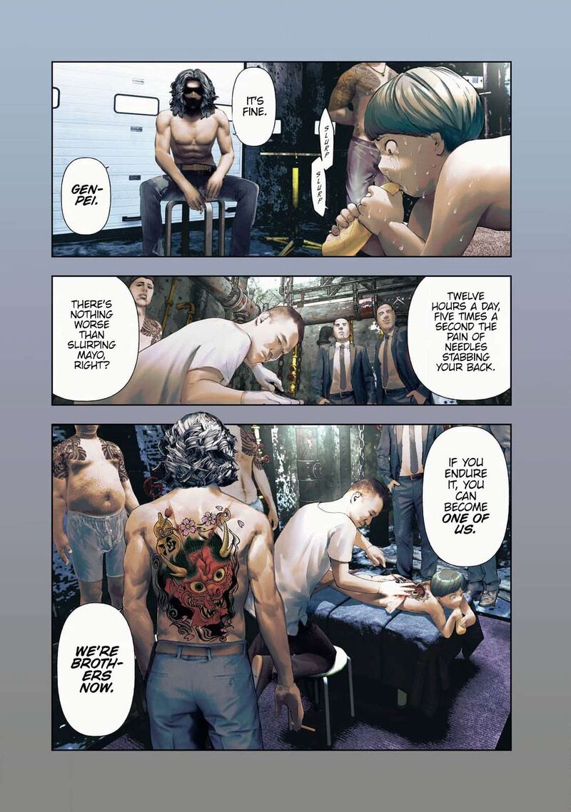 Amateur Vigilante 12 3