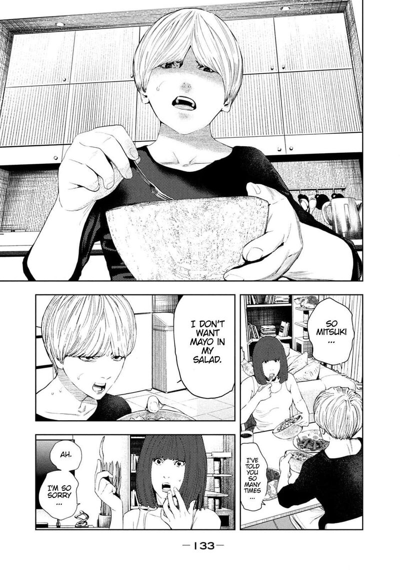 Amateur Vigilante 12 4