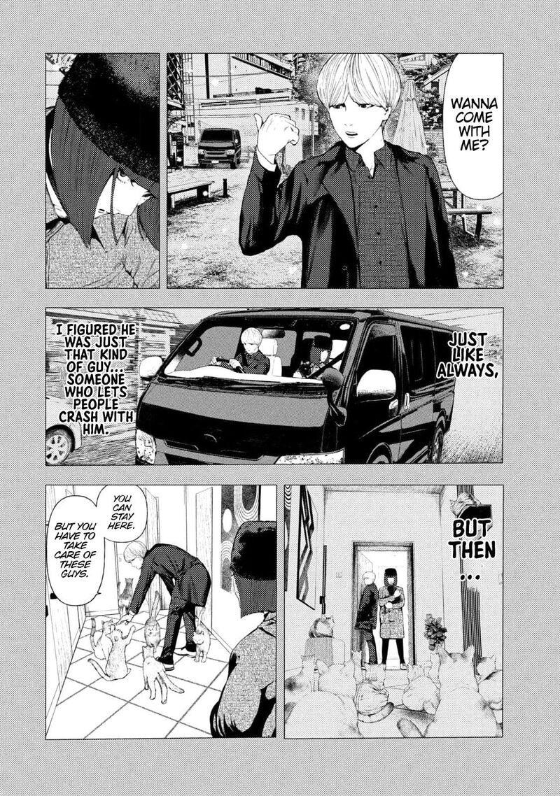 Amateur Vigilante 13 10