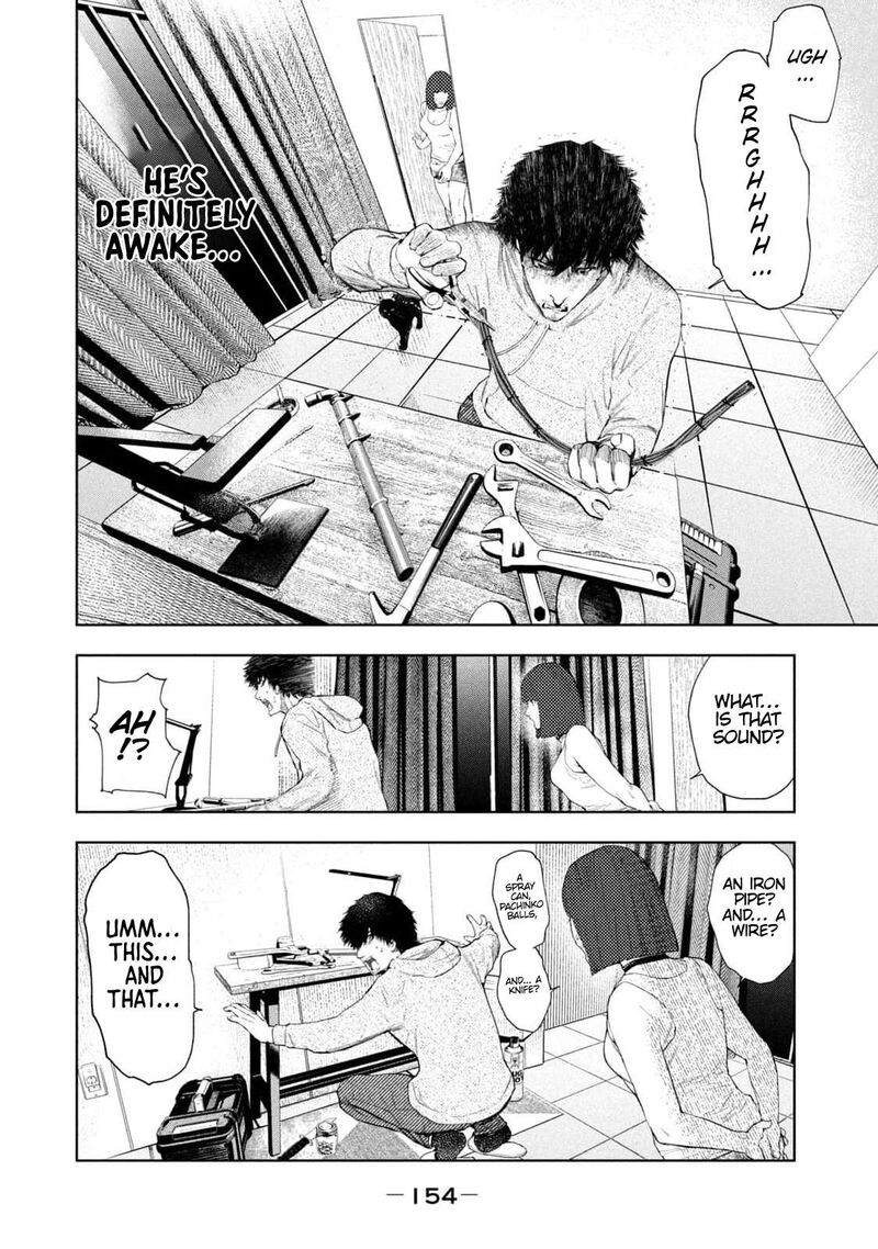 Amateur Vigilante 13 6