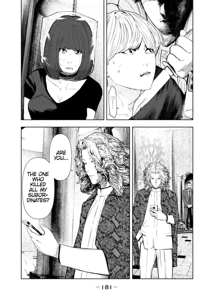 Amateur Vigilante 14 13