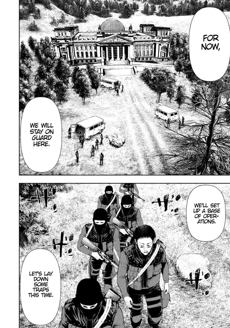 Amateur Vigilante 14 2