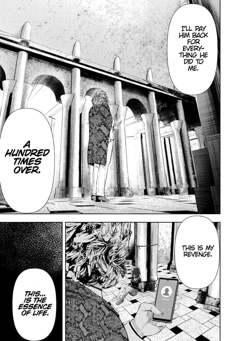 Amateur Vigilante 14 3