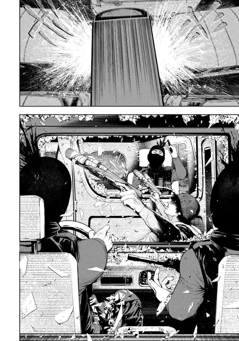 Amateur Vigilante 16 14