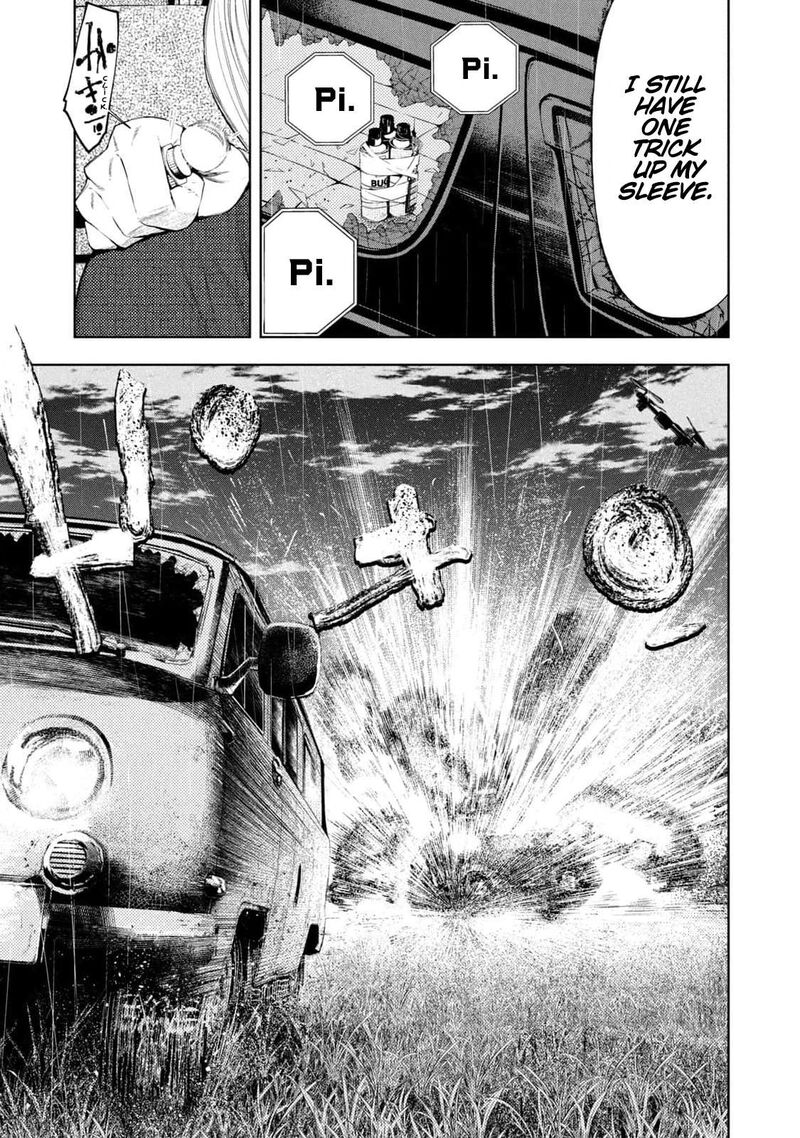 Amateur Vigilante 16 19