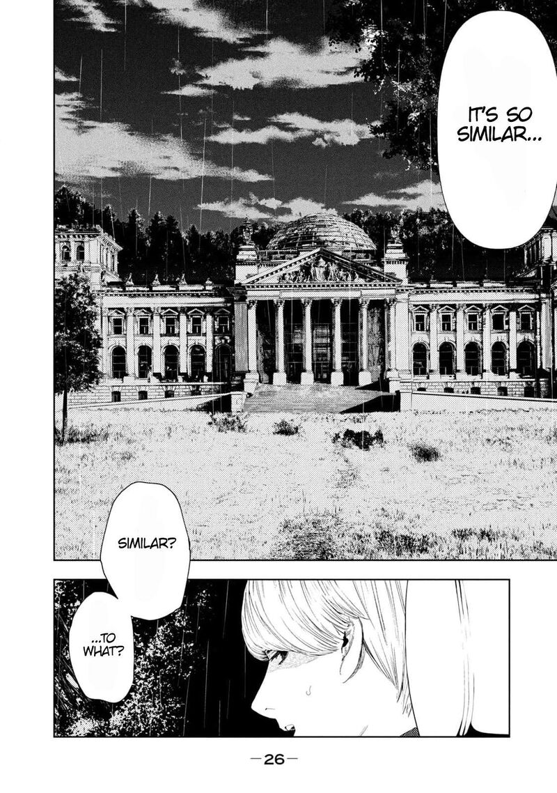 Amateur Vigilante 16 4