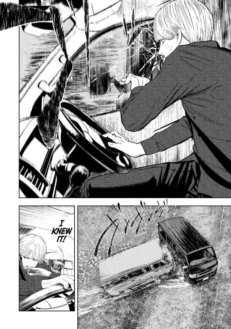 Amateur Vigilante 16 8