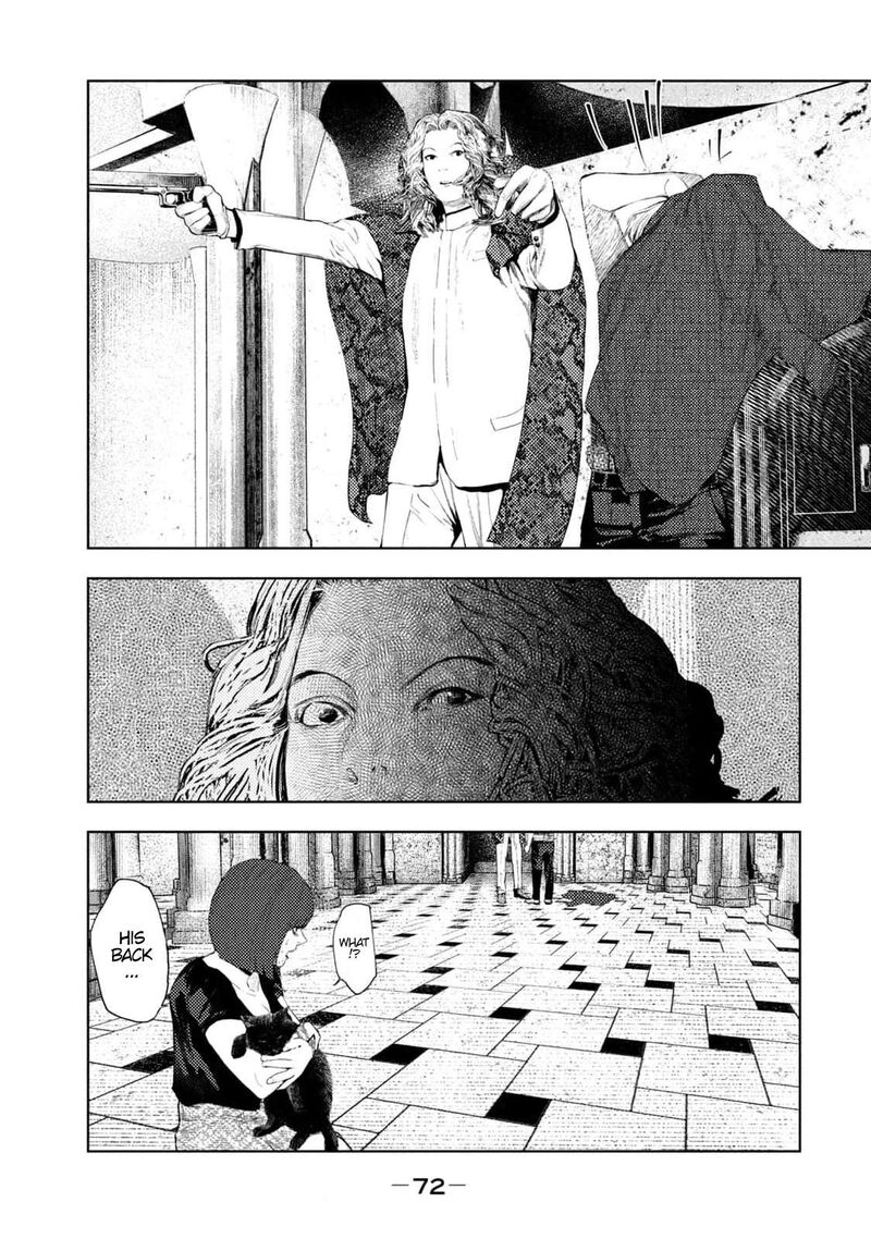 Amateur Vigilante 18 10