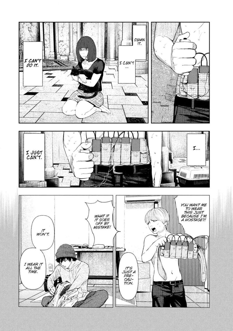 Amateur Vigilante 18 14