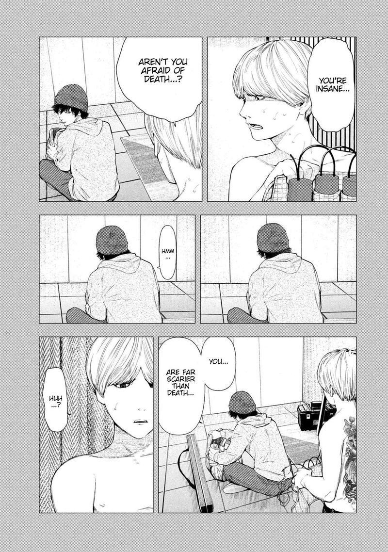 Amateur Vigilante 18 15