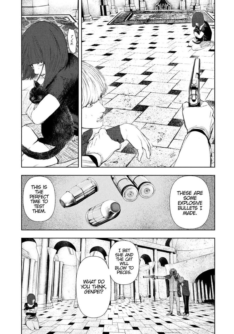 Amateur Vigilante 18 9