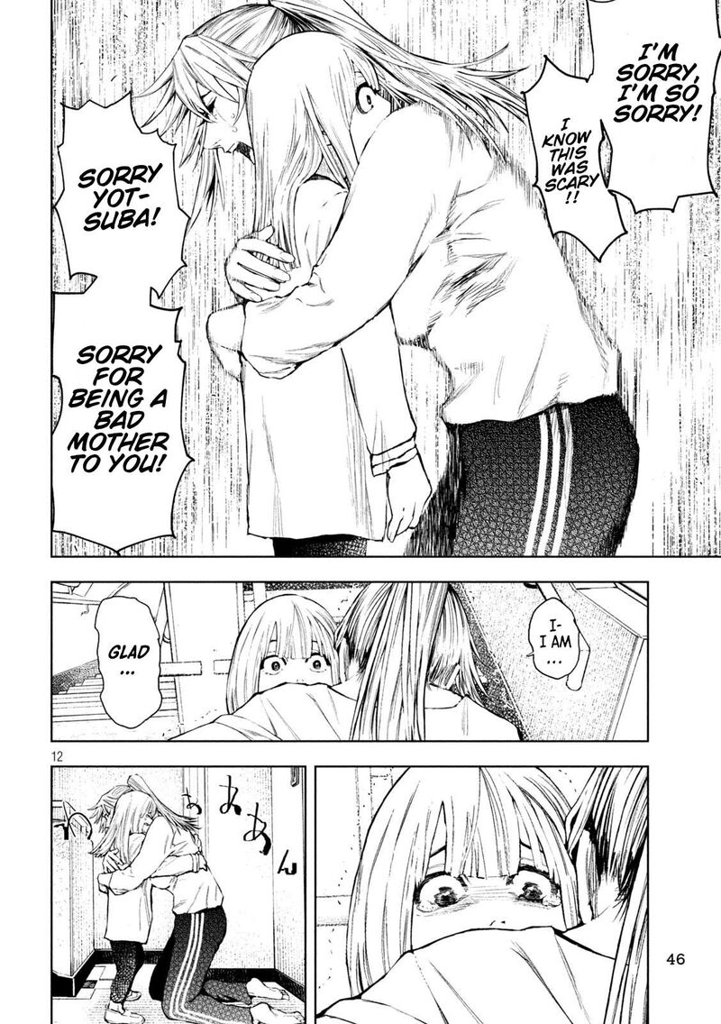 Amateur Vigilante 2 11