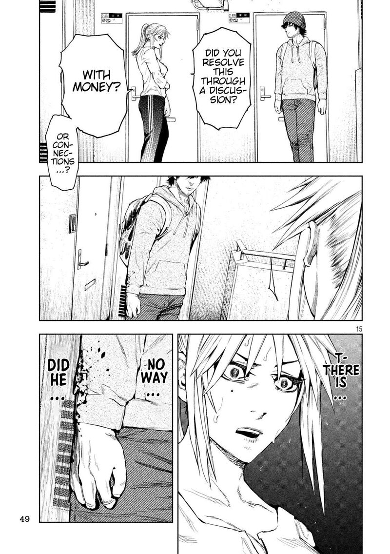 Amateur Vigilante 2 14