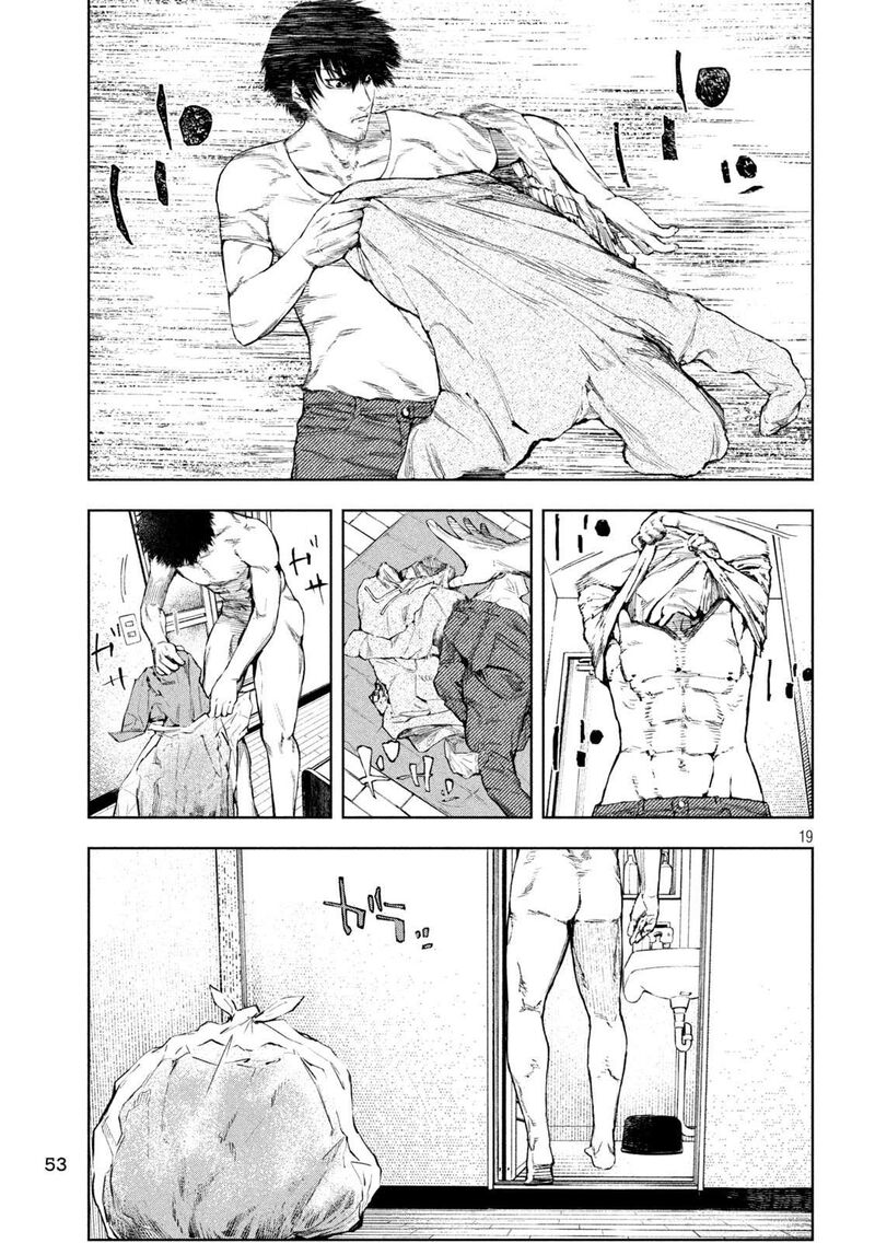 Amateur Vigilante 2 18