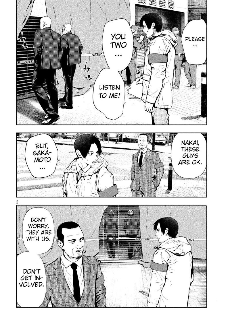 Amateur Vigilante 2 2