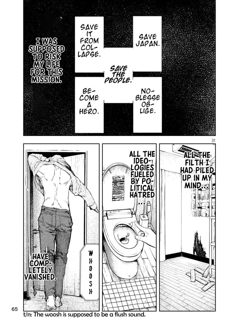 Amateur Vigilante 2 30