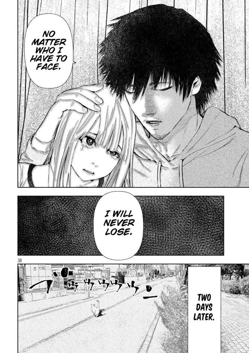 Amateur Vigilante 2 36