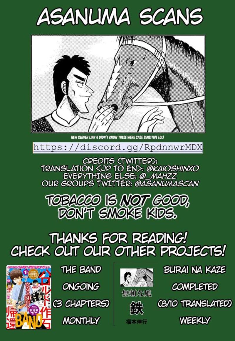 Amateur Vigilante 2 39